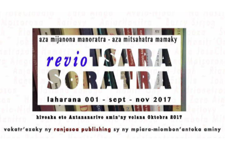 Revio Tsara Soratra sortira son premier numéro en Octobre.